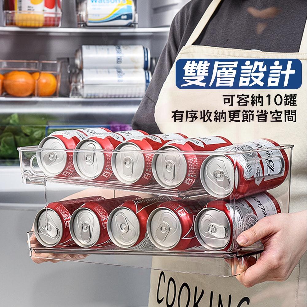 冰箱飲料收納盒 冰箱收納盒抽屜式 冰箱收納 冰箱隔層架 冰箱飲料收納架 冰箱收納架 易拉罐-細節圖5