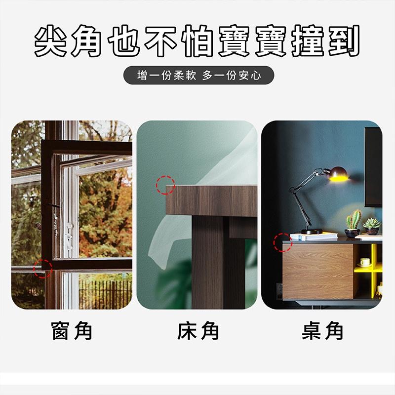 桌腳防撞墊 水滴防撞貼 桌角保護套 桌角防撞 防撞護角 桌角墊 防撞條 防撞墊-細節圖9