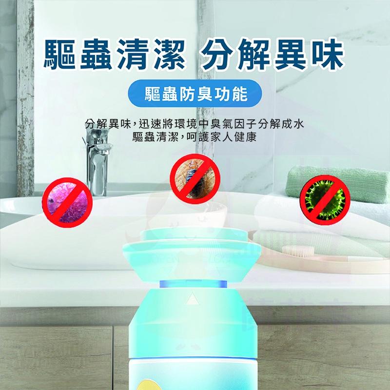 【現貨免運】仕馬管道清洗劑  管道疏通劑 除臭清潔劑 防堵泡沫清潔劑 管道清潔 防堵 除臭 水管清洗劑-細節圖3