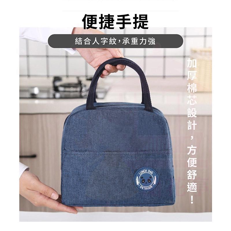 【現貨免運】保冰袋 保冷袋 保溫袋 便當袋 收納袋 環保袋 亮面 鋁箔 漆皮 防水 PU 野餐袋-細節圖3