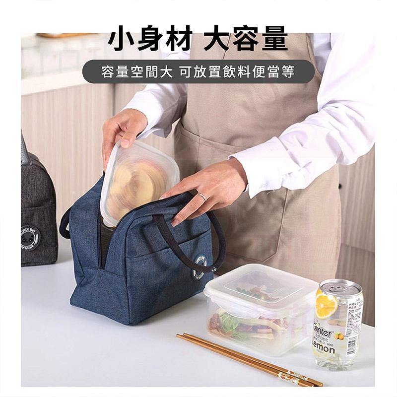【現貨免運】保冰袋 保冷袋 保溫袋 便當袋 收納袋 環保袋 亮面 鋁箔 漆皮 防水 PU 野餐袋-細節圖6