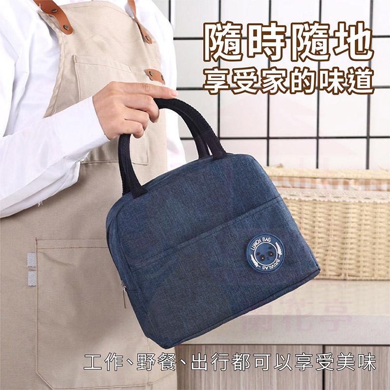【現貨免運】保冰袋 保冷袋 保溫袋 便當袋 收納袋 環保袋 亮面 鋁箔 漆皮 防水 PU 野餐袋-細節圖8