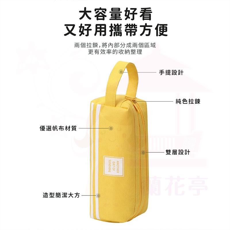 【現貨免運】簡約鉛筆袋 大容量 ins風少女筆袋 簡約小清新鉛筆袋 學生帆布文具盒 創意筆袋 純色筆袋 筆 鉛筆盒-細節圖3