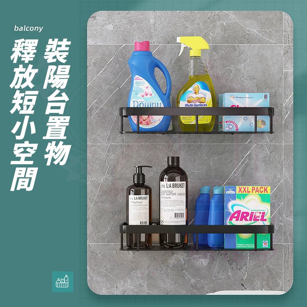 【免鑽免釘】鐵藝置物架 免釘 置物架 置物鐵架 免打孔 浴室置物架 收納架  鐵藝 浴室 廚房 收納架 置物 轉角收納-細節圖6