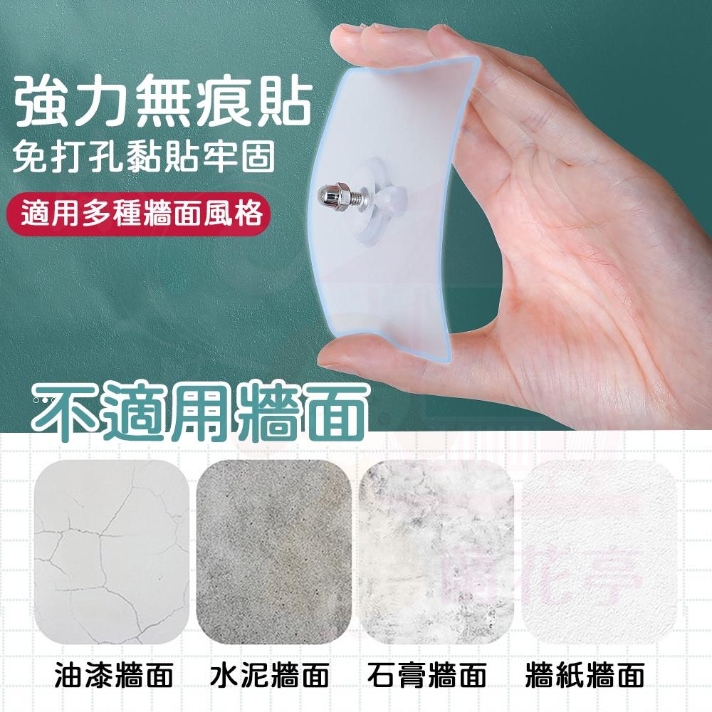 【免鑽免釘】鐵藝置物架 免釘 置物架 置物鐵架 免打孔 浴室置物架 收納架  鐵藝 浴室 廚房 收納架 置物 轉角收納-細節圖7