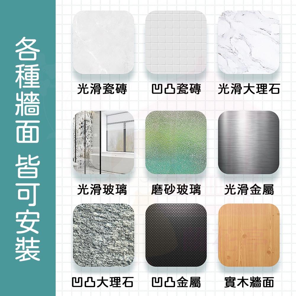 【免鑽免釘】鐵藝置物架 免釘 置物架 置物鐵架 免打孔 浴室置物架 收納架  鐵藝 浴室 廚房 收納架 置物 轉角收納-細節圖8