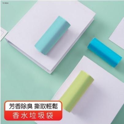 【台灣製】香氛垃圾袋 香水垃圾袋 薰衣草 小蒼蘭 垃圾袋 回收袋 清潔袋 置物袋 收納袋 香氛袋 廚餘袋-細節圖5