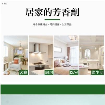 【台灣製】香氛垃圾袋 香水垃圾袋 薰衣草 小蒼蘭 垃圾袋 回收袋 清潔袋 置物袋 收納袋 香氛袋 廚餘袋-細節圖8