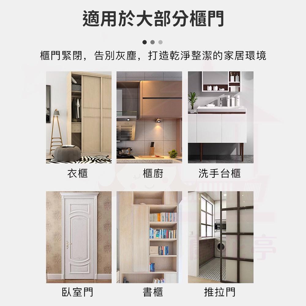 門吸 磁鐵門扣【兩種款式】 隱形門吸 自動關門器 磁性門吸 自動關門 自動閉門器 強磁吸門器 磁鐵門吸-細節圖3