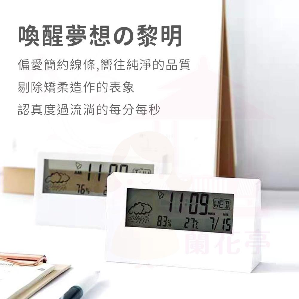 【現貨免運】LCD時鐘 電子鐘 日系簡約透明溫濕度電子鬧鐘 貪睡電子鐘 電子鬧鐘夜光時鐘 貪睡鬧鐘 數字時鐘 桌上時鐘-細節圖6