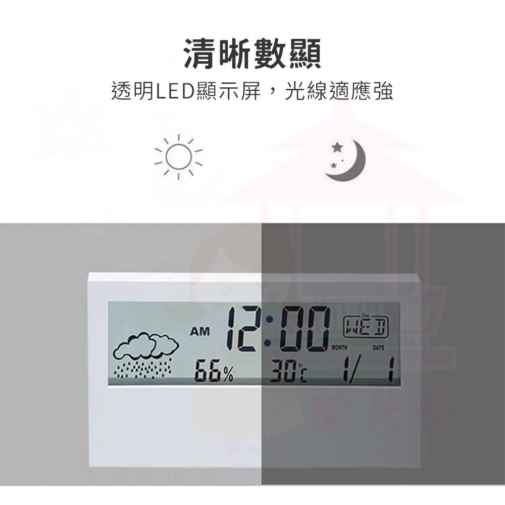 【現貨免運】LCD時鐘 電子鐘 日系簡約透明溫濕度電子鬧鐘 貪睡電子鐘 電子鬧鐘夜光時鐘 貪睡鬧鐘 數字時鐘 桌上時鐘-細節圖8