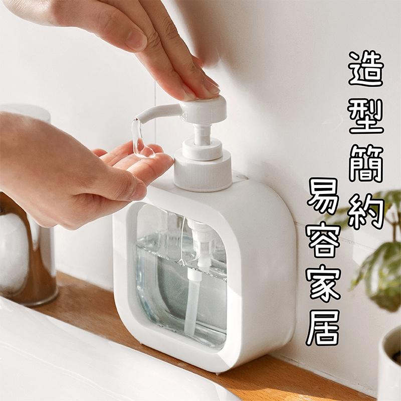 【現貨免運】按壓瓶 分裝瓶 乳液分裝瓶 洗髮精分裝瓶 按壓分裝瓶 沐浴乳瓶 透明分裝瓶 空瓶 乳液瓶 收納瓶 按壓瓶-細節圖4