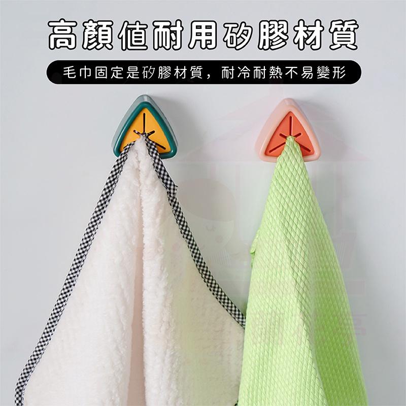 毛巾收納塞 毛巾收納 抹布收納塞 毛巾塞 抹布塞 毛巾架 毛巾夾 掛勾 掛架 掛塞 毛巾收納 抹布-細節圖3
