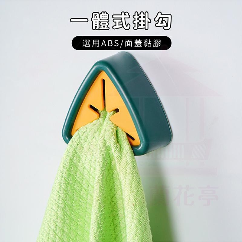 毛巾收納塞 毛巾收納 抹布收納塞 毛巾塞 抹布塞 毛巾架 毛巾夾 掛勾 掛架 掛塞 毛巾收納 抹布-細節圖6