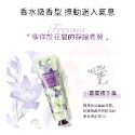【台灣現貨】健美創研植物精粹護手霜 30g 滋潤 保濕 防乾裂 護手乳-規格圖9