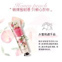 【台灣現貨】健美創研植物精粹護手霜 30g 滋潤 保濕 防乾裂 護手乳-規格圖9