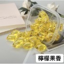 （現貨）日本八倍濃縮升級款洗衣凝珠 洗衣服液 洗衣球 洗衣精 洗衣液 洗衣凝珠 洗衣膠囊-規格圖8