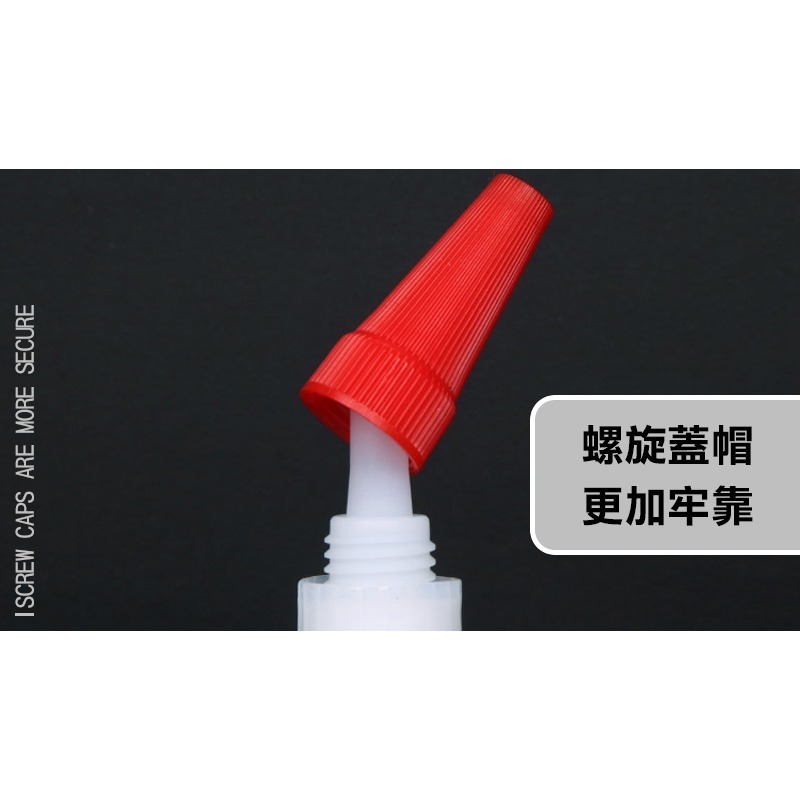 萬用膠水 強力 萬能膠水黏著劑 油性焊接劑 萬用膠 黏膠 黏著劑 油脂膠強勁膠水 萬能快乾膠 瞬間膠 防水 強力膠-細節圖2