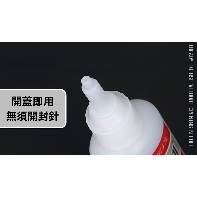 萬用膠水 強力 萬能膠水黏著劑 油性焊接劑 萬用膠 黏膠 黏著劑 油脂膠強勁膠水 萬能快乾膠 瞬間膠 防水 強力膠-細節圖3