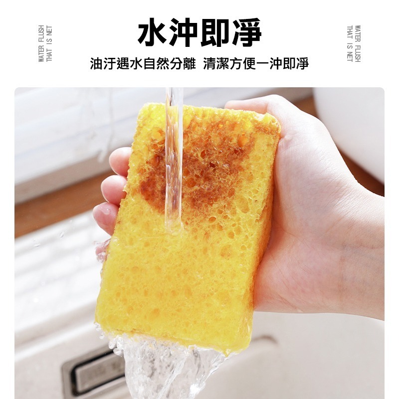 木漿海綿 菜瓜布 木漿棉 木漿棉菜瓜布 洗碗海綿 洗碗刷 洗碗布 海綿擦 海綿刷 清潔刷 海綿 海綿洗碗刷 去汙菜瓜布-細節圖2