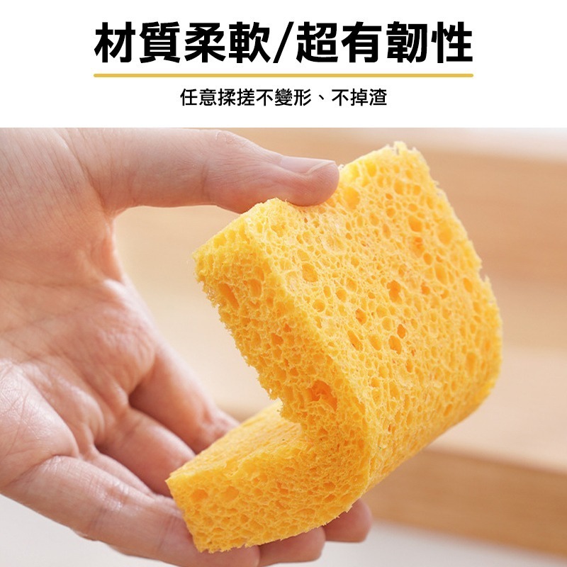 木漿海綿 菜瓜布 木漿棉 木漿棉菜瓜布 洗碗海綿 洗碗刷 洗碗布 海綿擦 海綿刷 清潔刷 海綿 海綿洗碗刷 去汙菜瓜布-細節圖5