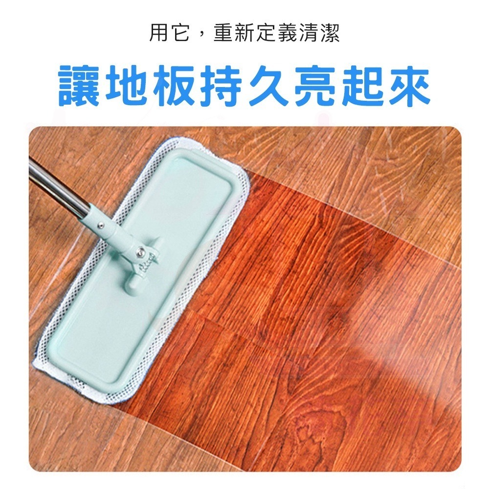 【買30折5元】多效合一地板清潔片地板增亮 強力去汙清潔片 去霉防潮家用清潔片 磁磚木地板清潔 掃除清潔 拖地神器-細節圖2