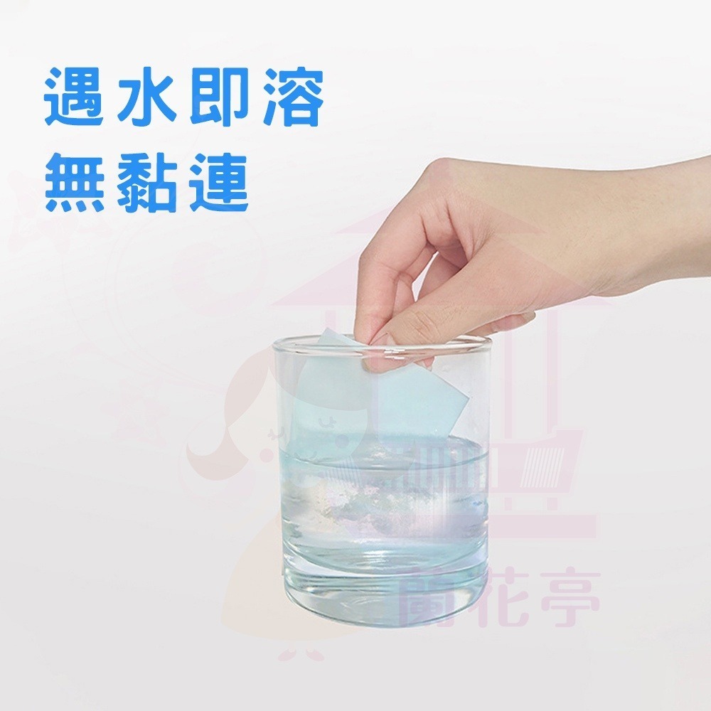 【買30折5元】多效合一地板清潔片地板增亮 強力去汙清潔片 去霉防潮家用清潔片 磁磚木地板清潔 掃除清潔 拖地神器-細節圖4