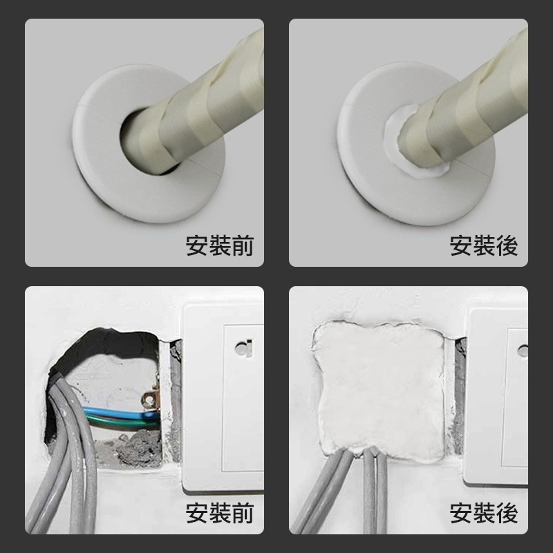 密封膠泥 密封膠 密封泥 防水補牆補洞 水管孔封堵 空調孔修補 洞口填補 裝修冷卻膠 堵漏 水泥管道 密封 防水補牆-細節圖3