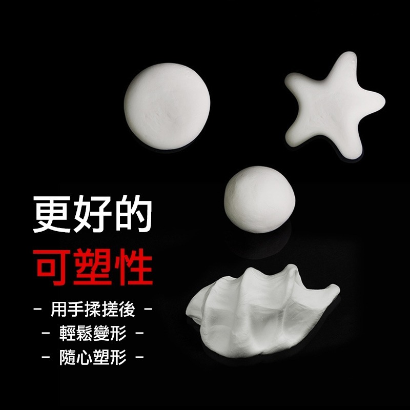 密封膠泥 密封膠 密封泥 防水補牆補洞 水管孔封堵 空調孔修補 洞口填補 裝修冷卻膠 堵漏 水泥管道 密封 防水補牆-細節圖5