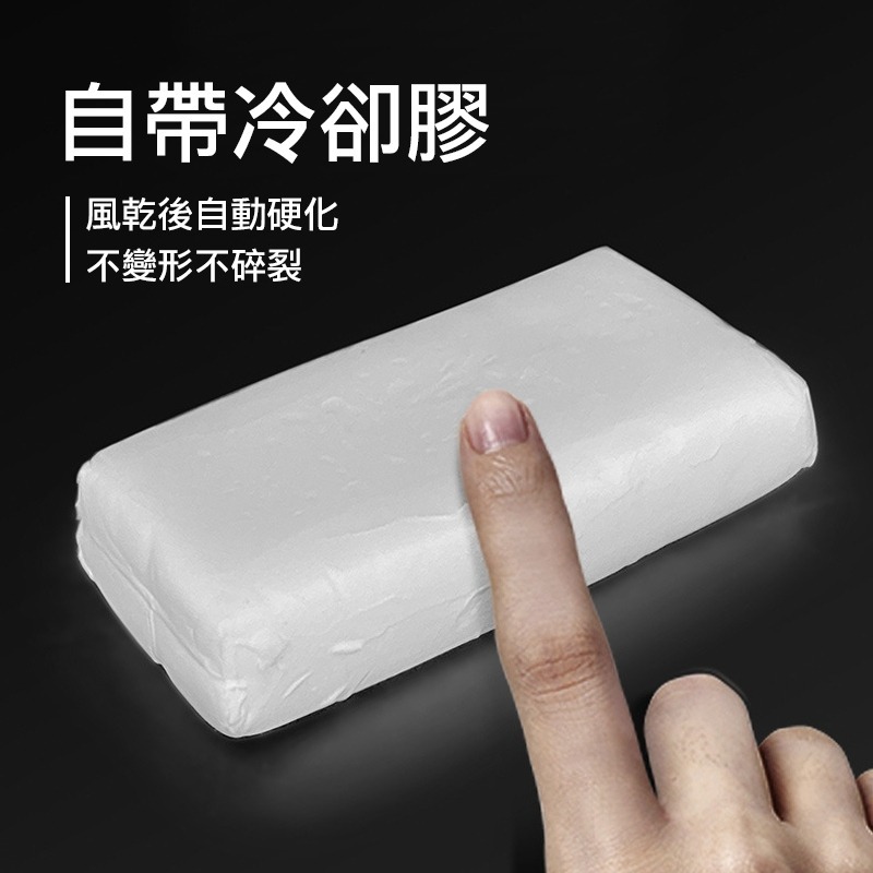 密封膠泥 密封膠 密封泥 防水補牆補洞 水管孔封堵 空調孔修補 洞口填補 裝修冷卻膠 堵漏 水泥管道 密封 防水補牆-細節圖8