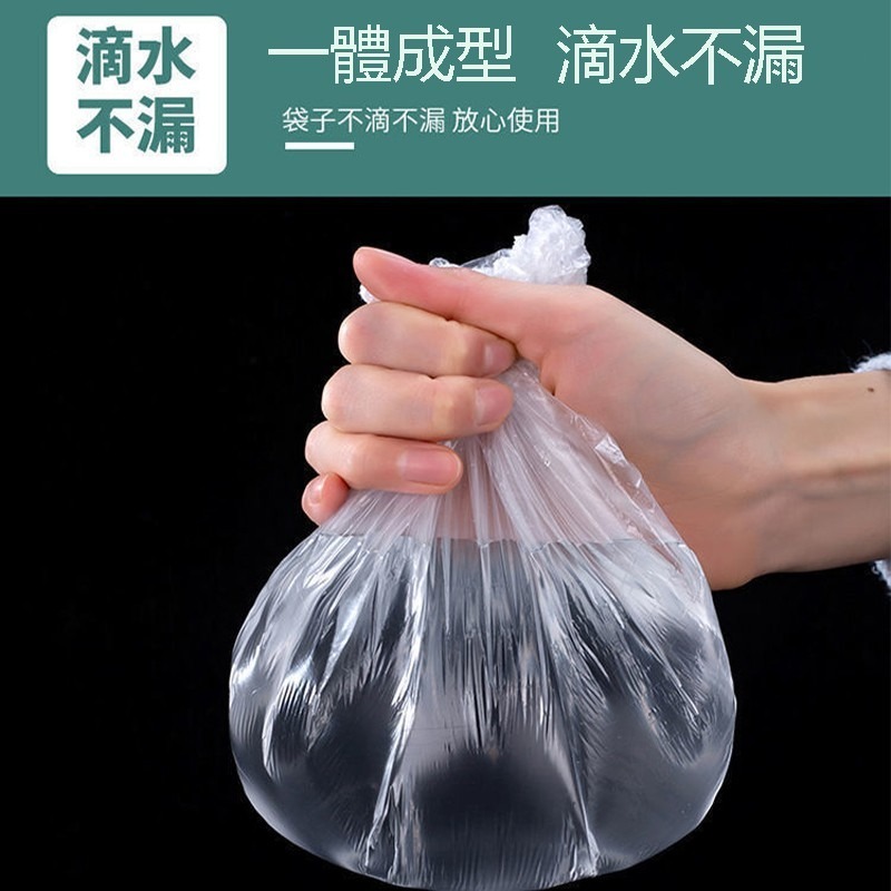 【買一送一】萬用保鮮膜套 保鮮蓋 保鮮封口套 食物保鮮膜 一次性保鮮膜套 碗罩 保鮮罩 保鮮袋 保鮮蓋套 保鮮膜-細節圖4