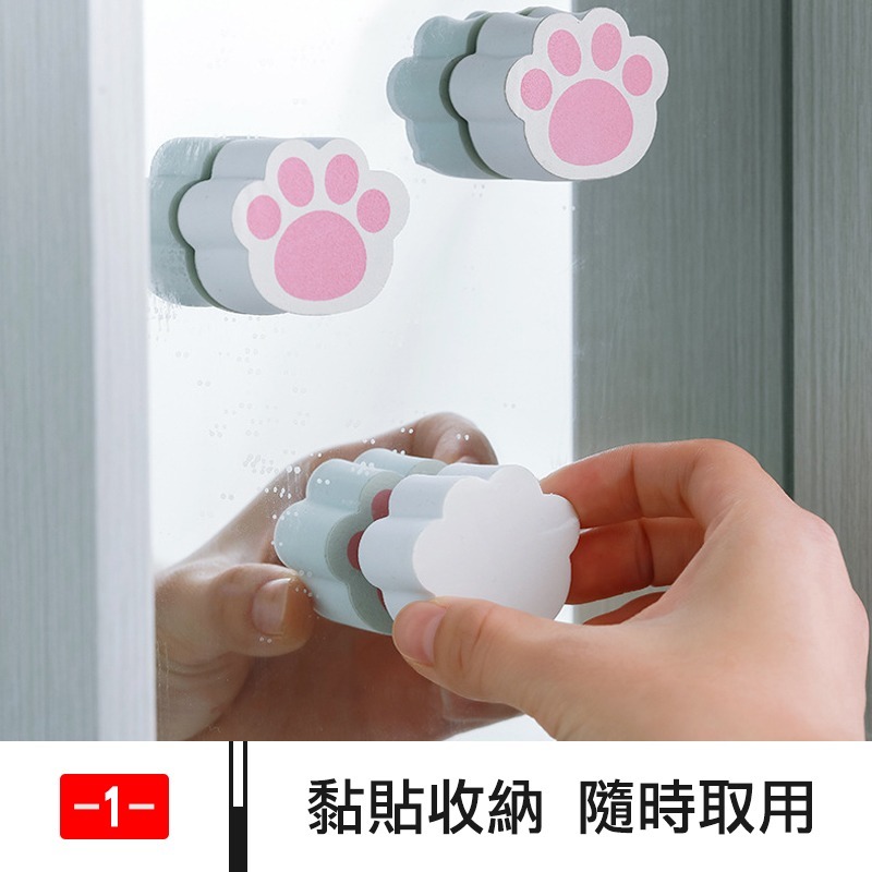 貓掌鏡面擦 貓爪鏡子擦 鏡面去汙海綿 貓掌鏡面清潔擦 鏡面擦 海綿擦 清潔刷 玻璃擦 鏡子清潔擦 去汙海綿擦 玻璃清潔器-細節圖3