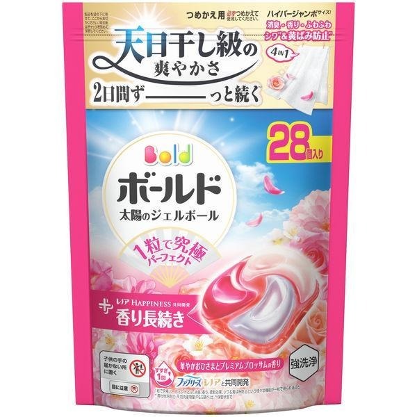 馥郁花香(粉)-28顆
