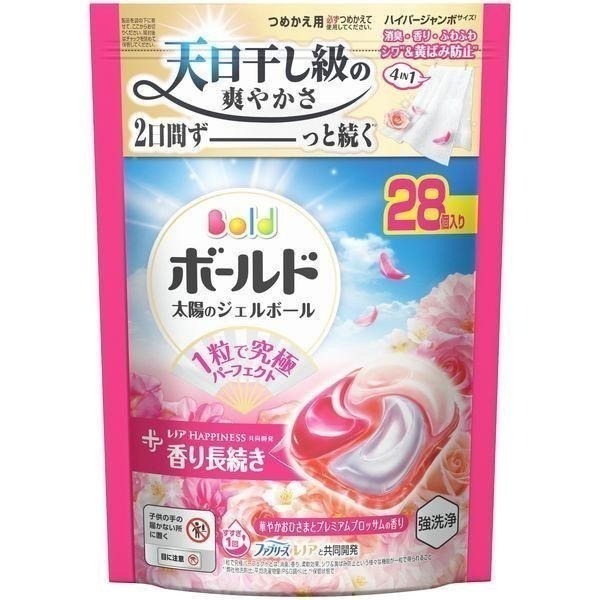 【日本P&G】2024最新版4D炭酸清潔  寶僑洗衣球 ARIEL 4D洗衣膠球 洗衣球洗衣凝珠洗衣凝珠 洗衣膠囊-規格圖3