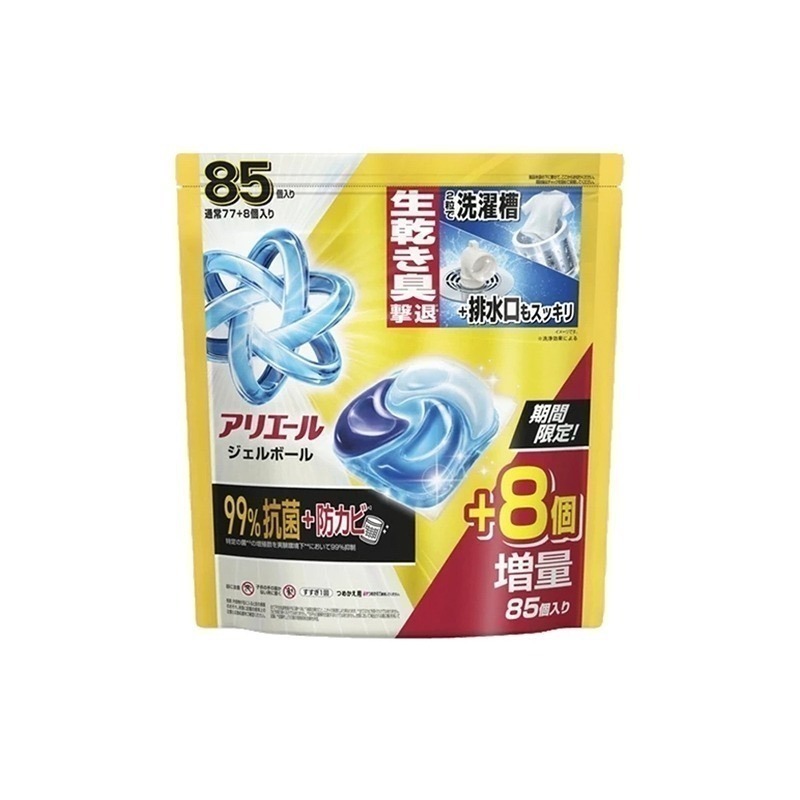 【日本P&G】2024最新版4D炭酸清潔  寶僑洗衣球 ARIEL 4D洗衣膠球 洗衣球洗衣凝珠洗衣凝珠 洗衣膠囊-規格圖3