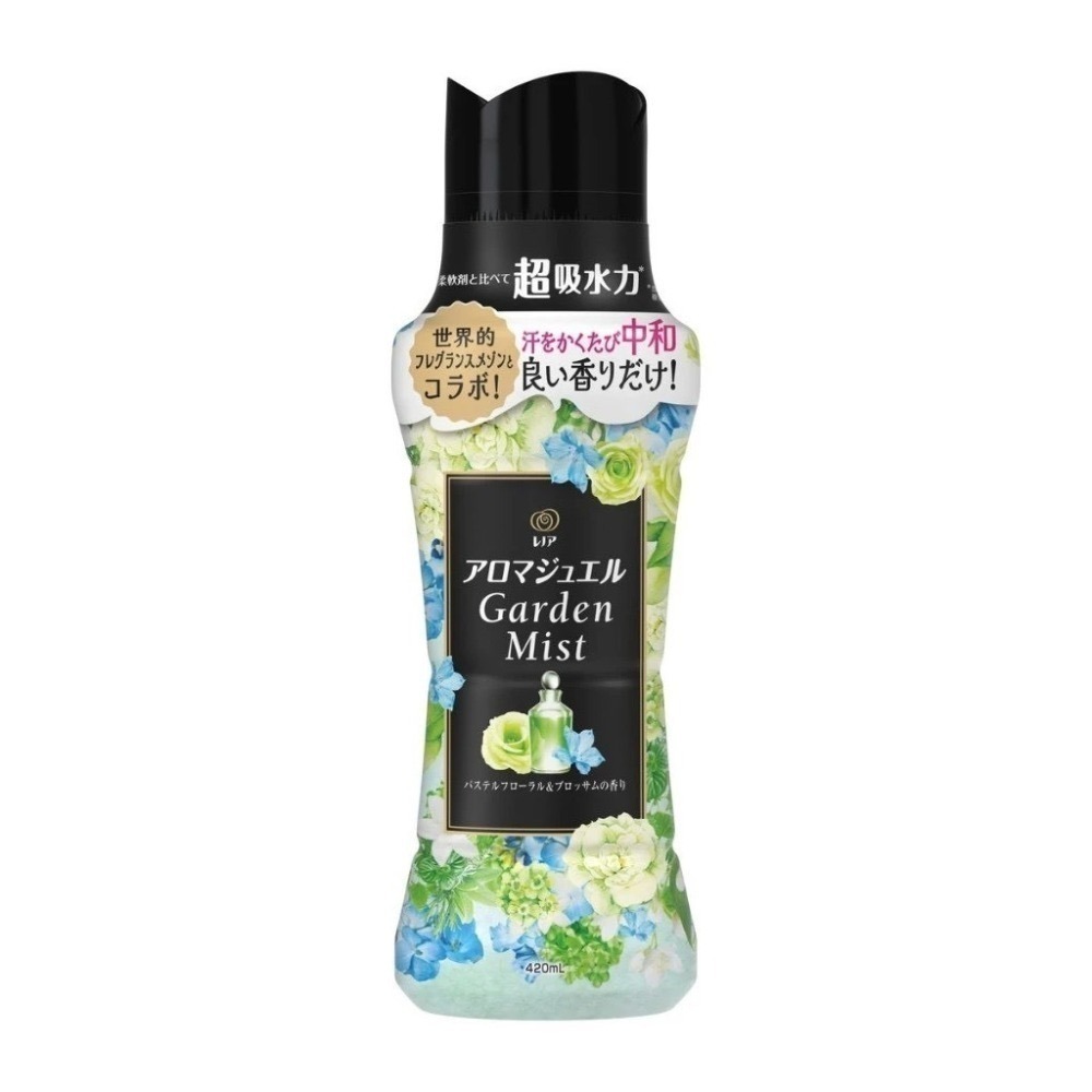 【日本P&G】2024最新版4D炭酸清潔  寶僑洗衣球 ARIEL 4D洗衣膠球 洗衣球洗衣凝珠洗衣凝珠 洗衣膠囊-規格圖3