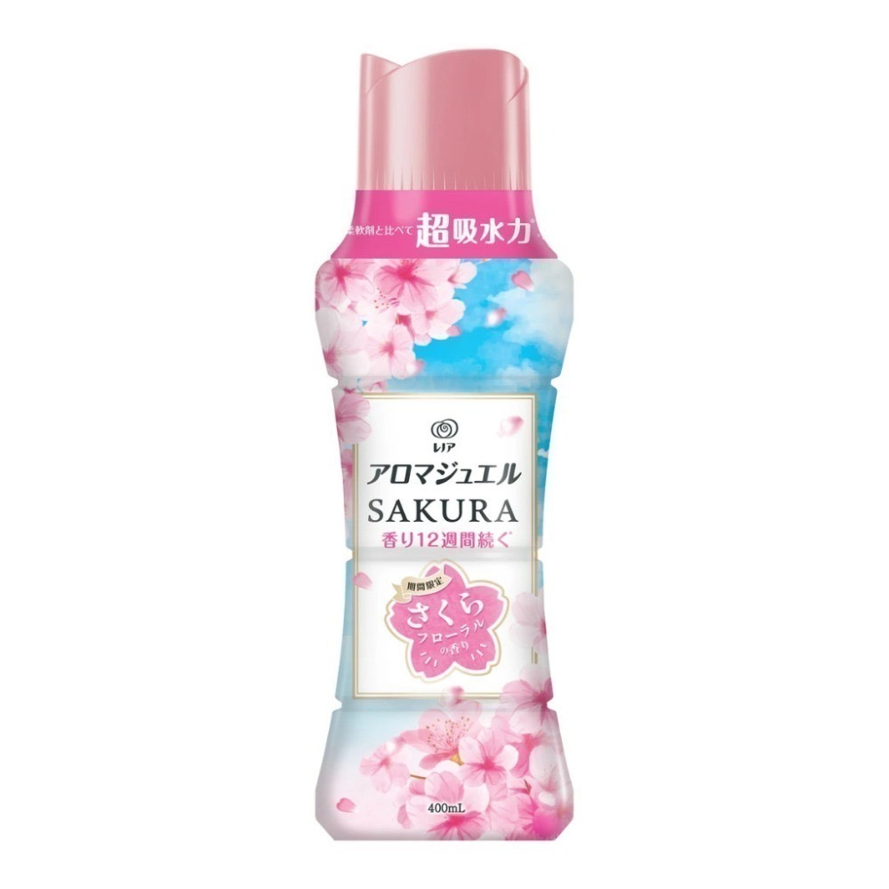 【日本P&G】2024最新版4D炭酸清潔  寶僑洗衣球 ARIEL 4D洗衣膠球 洗衣球洗衣凝珠洗衣凝珠 洗衣膠囊-規格圖3
