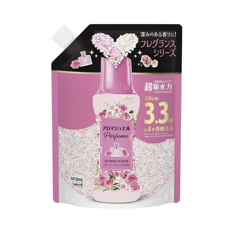 【日本P&G】2024最新版4D炭酸清潔  寶僑洗衣球 ARIEL 4D洗衣膠球 洗衣球洗衣凝珠洗衣凝珠 洗衣膠囊-規格圖3
