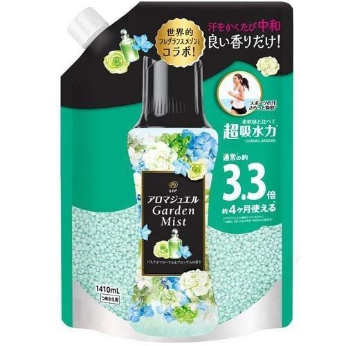 【日本P&G】2024最新版4D炭酸清潔  寶僑洗衣球 ARIEL 4D洗衣膠球 洗衣球洗衣凝珠洗衣凝珠 洗衣膠囊-規格圖3