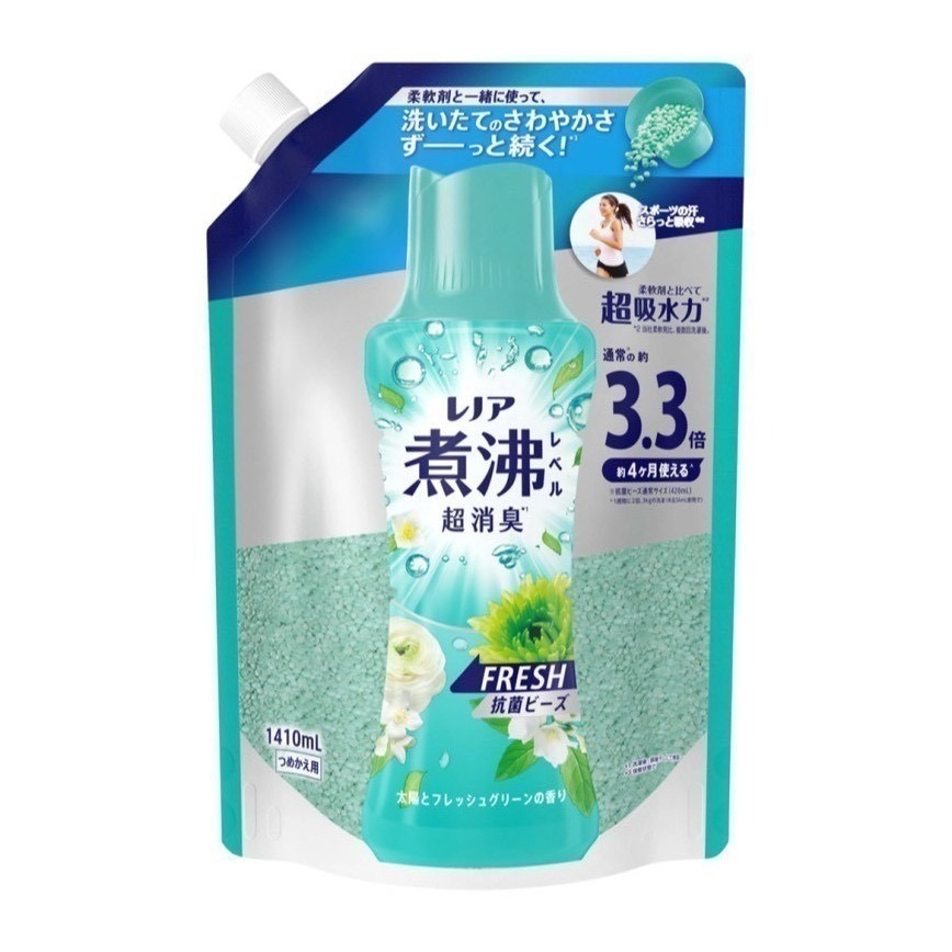 【日本P&G】2024最新版4D炭酸清潔  寶僑洗衣球 ARIEL 4D洗衣膠球 洗衣球洗衣凝珠洗衣凝珠 洗衣膠囊-規格圖3