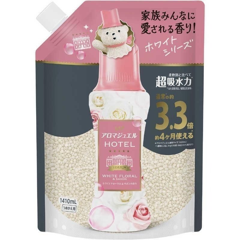 【日本P&G】2024最新版4D炭酸清潔  寶僑洗衣球 ARIEL 4D洗衣膠球 洗衣球洗衣凝珠洗衣凝珠 洗衣膠囊-規格圖3