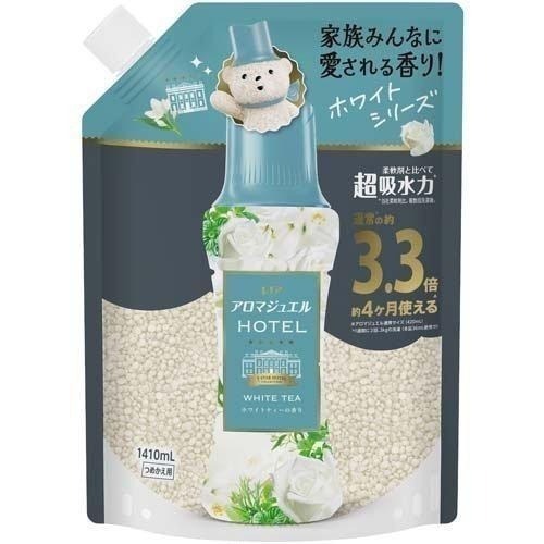 【日本P&G】2024最新版4D炭酸清潔  寶僑洗衣球 ARIEL 4D洗衣膠球 洗衣球洗衣凝珠洗衣凝珠 洗衣膠囊-規格圖3