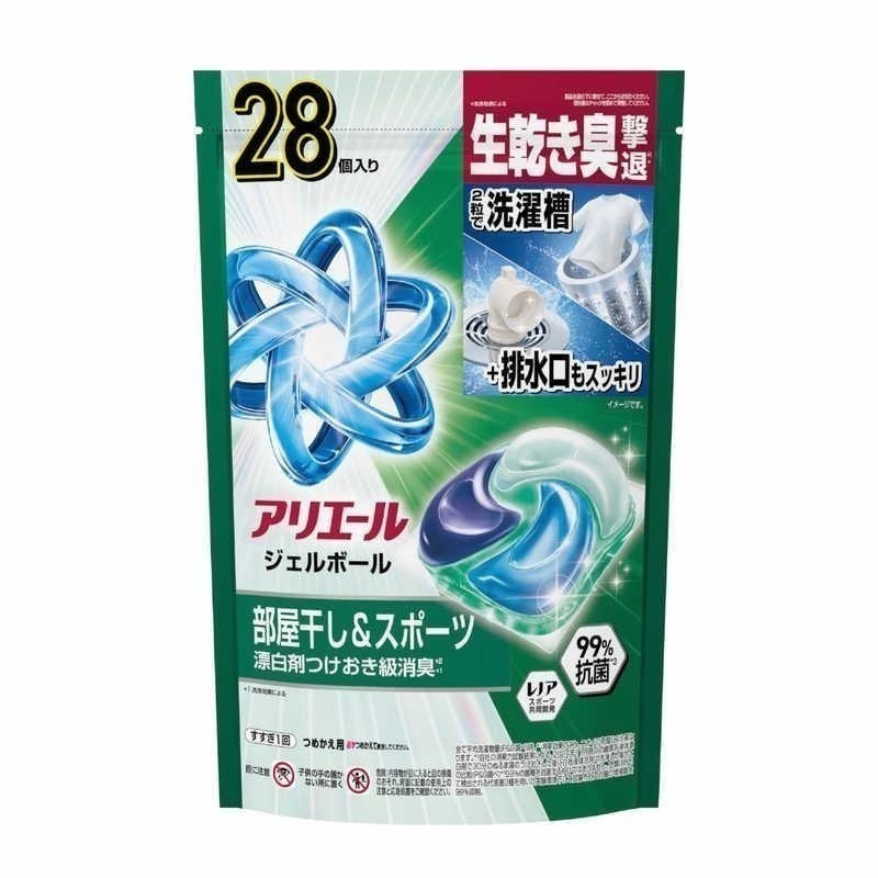 【日本P&G】2024最新版4D炭酸清潔  寶僑洗衣球 ARIEL 4D洗衣膠球 洗衣球洗衣凝珠洗衣凝珠 洗衣膠囊-規格圖3
