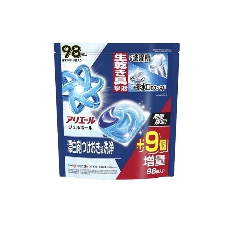 【日本P&G】2024最新版4D炭酸清潔  寶僑洗衣球 ARIEL 4D洗衣膠球 洗衣球洗衣凝珠洗衣凝珠 洗衣膠囊-規格圖3
