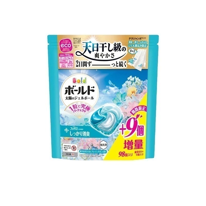【日本P&G】2024最新版4D炭酸清潔  寶僑洗衣球 ARIEL 4D洗衣膠球 洗衣球洗衣凝珠洗衣凝珠 洗衣膠囊-規格圖3