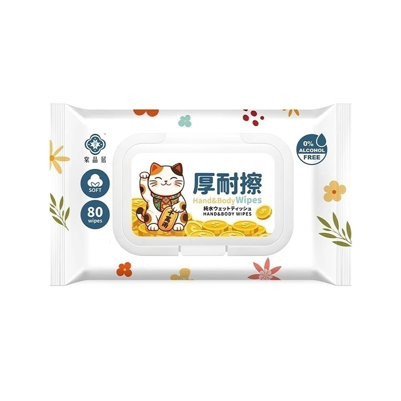 棠品居 80抽厚耐擦純水濕紙巾 濕紙巾 純水濕紙巾 濕巾 濕紙巾隨身包 嬰兒濕紙巾 溼紙巾 厚濕紙巾-細節圖9