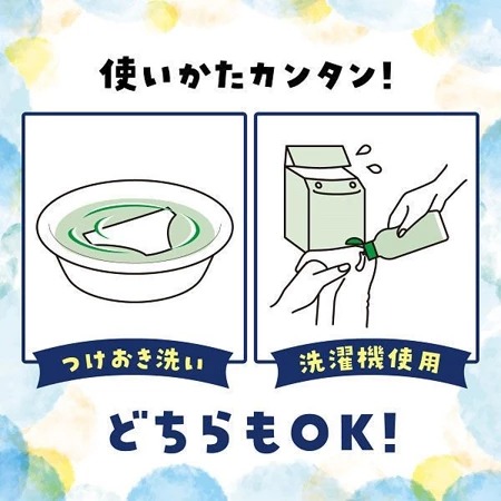 【日本製】 小林製藥 生理期 經血 內衣褲 去污清潔劑 120ml 經血清潔劑-細節圖4