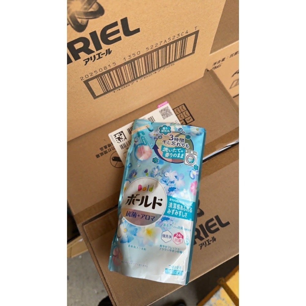 ARIEL 超濃縮抗菌洗衣精 濃縮洗衣液 ariel 洗衣液 濃縮洗衣精補充包 瓶裝800G 補充包630G-規格圖6