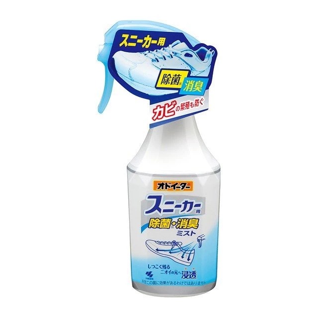 【日本製】小林製藥 鞋用 除菌 消臭噴霧 250ml 鞋子除臭 除臭噴霧 運動鞋 鞋子 除臭劑-細節圖2