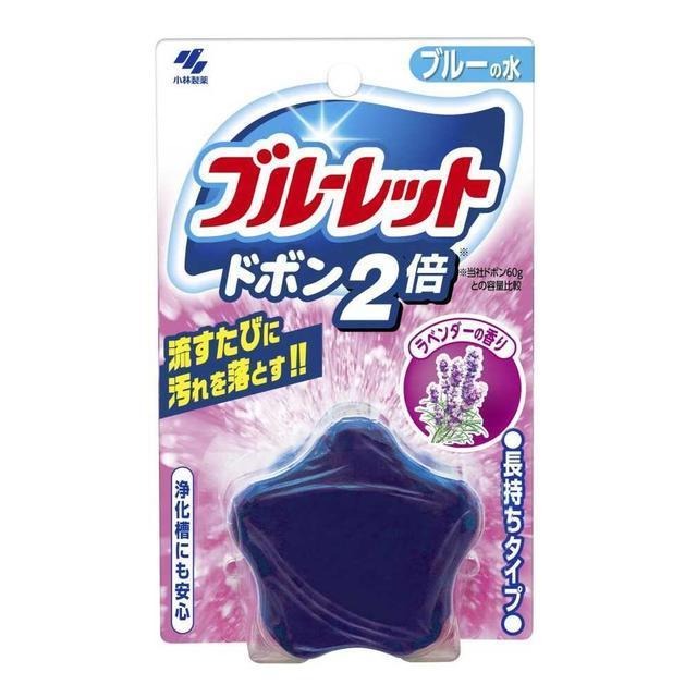 紫色(薰衣草)-120g